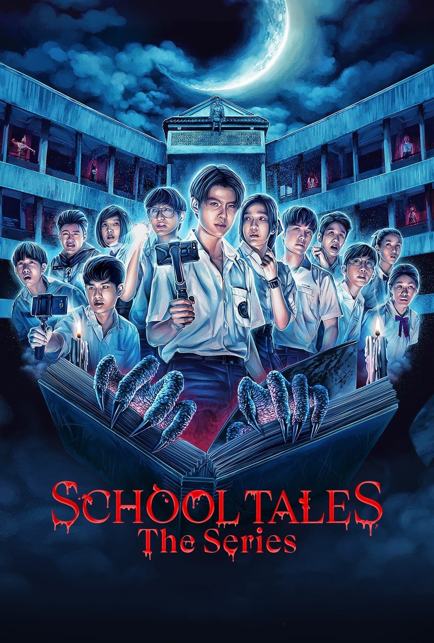 School Tales the Series - · 2022
