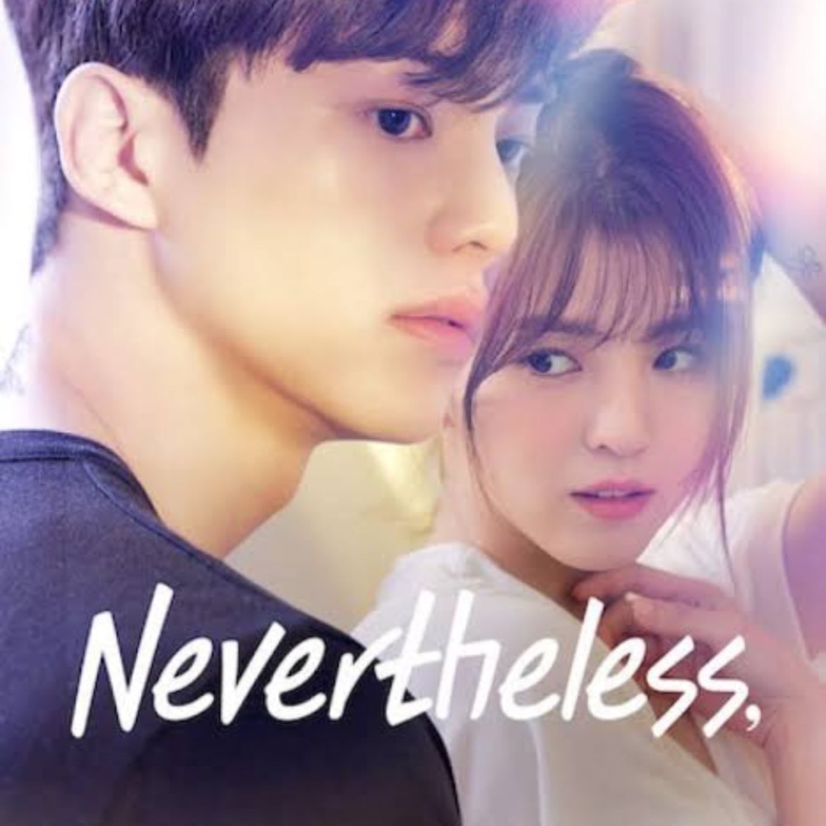 Nevertheless - · 2021