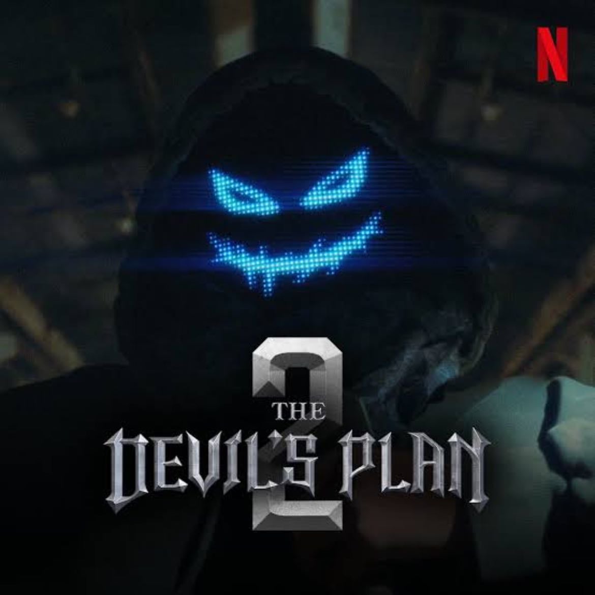 The devil’s plan 2 - · 2025