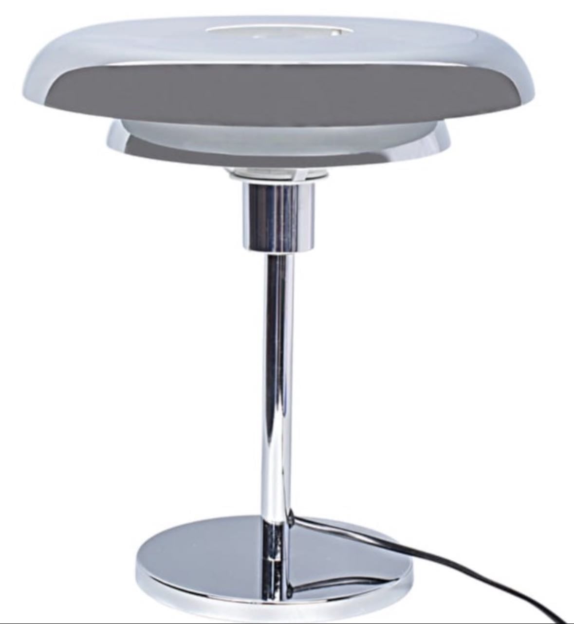 Lampe grise - Leroymerlin