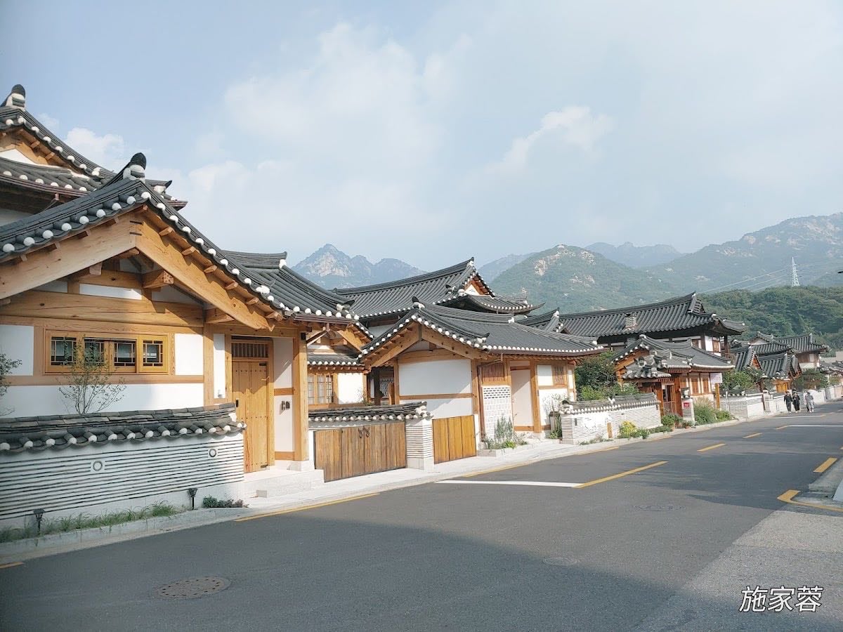 Eunpyeong Hanok Village