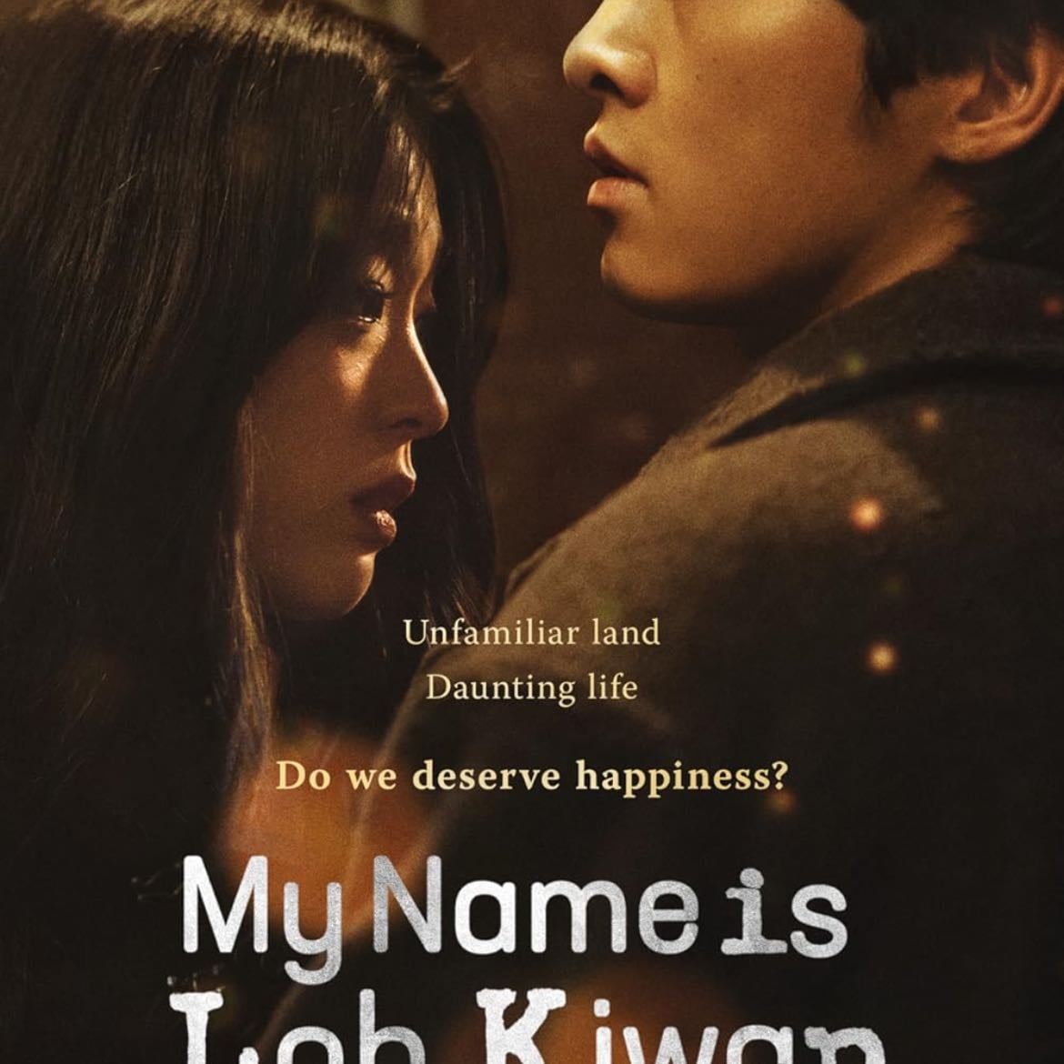 my name is loh kiwan - 2024