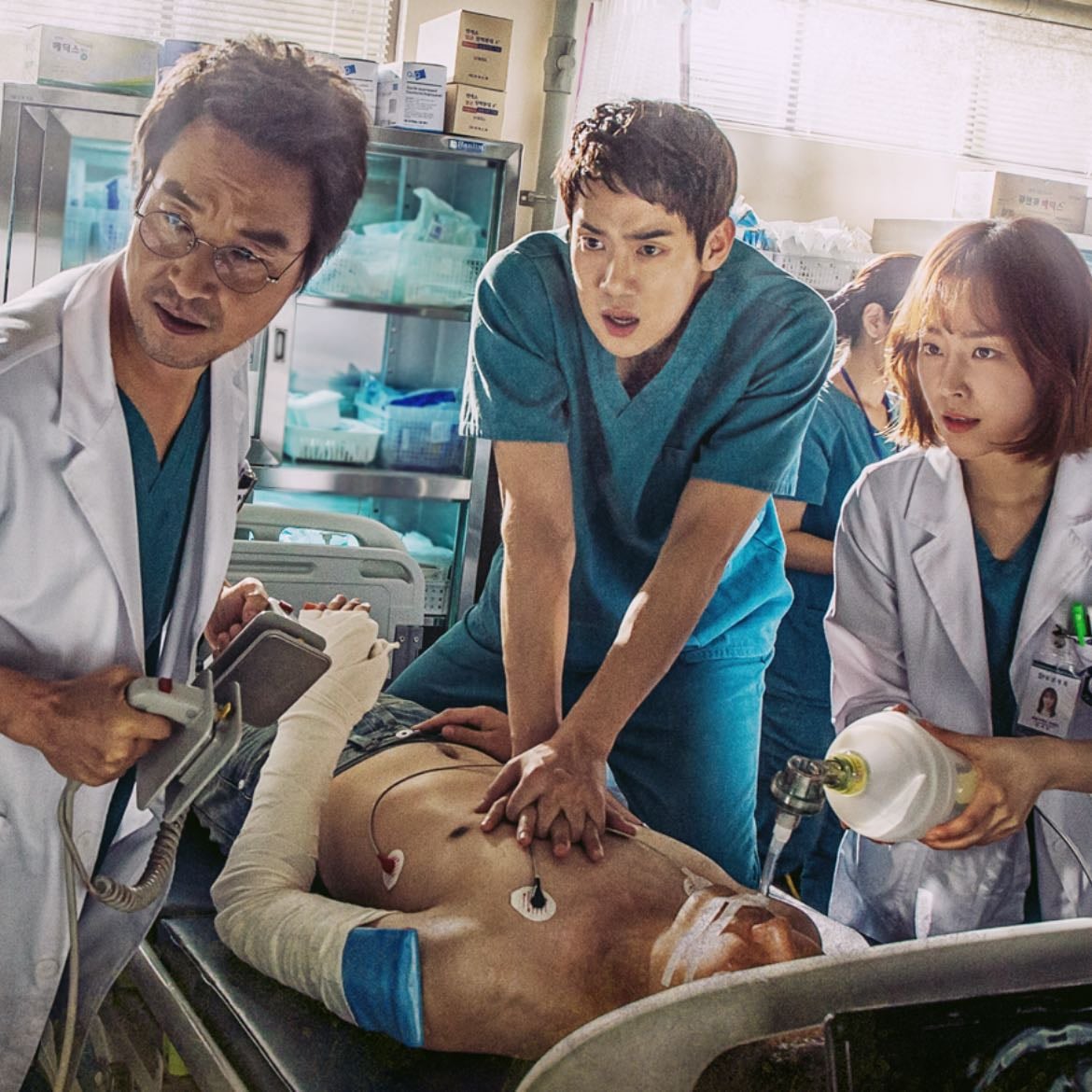 Dr romántico 1 - 10/10· 2016