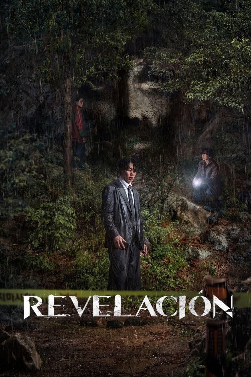 Revelations - 2025