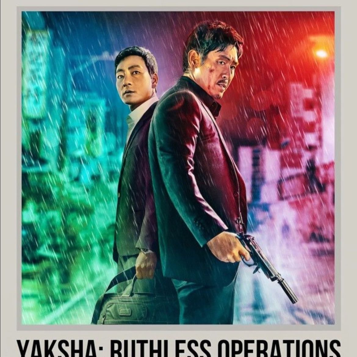 Yaksha - 2022