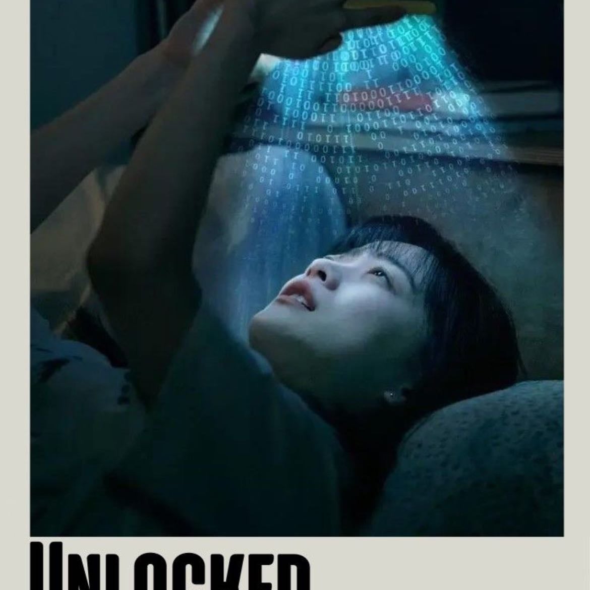 Unloked - 2023