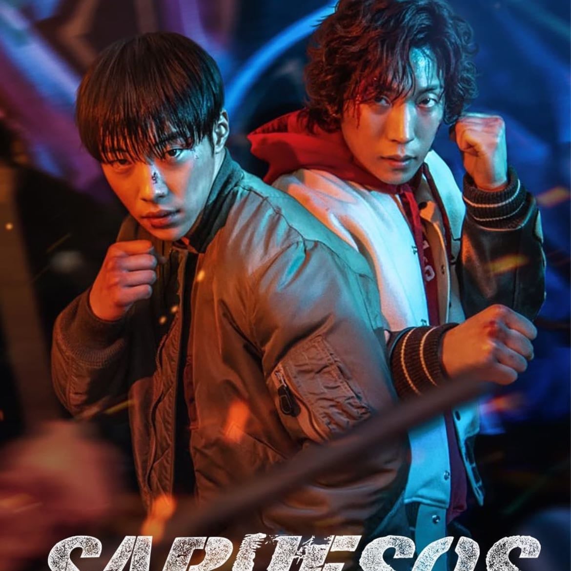 Sabuesos - 8 episodios 2023