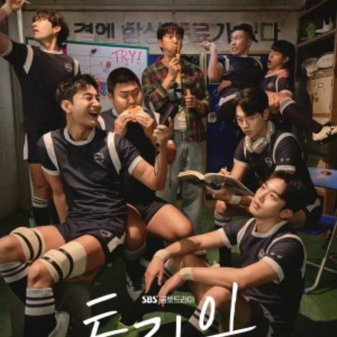 The winning try - 10/10 · 2025