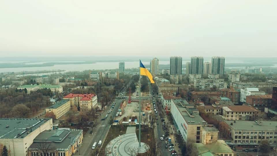 Dnepropetrovsk - grandad was from there