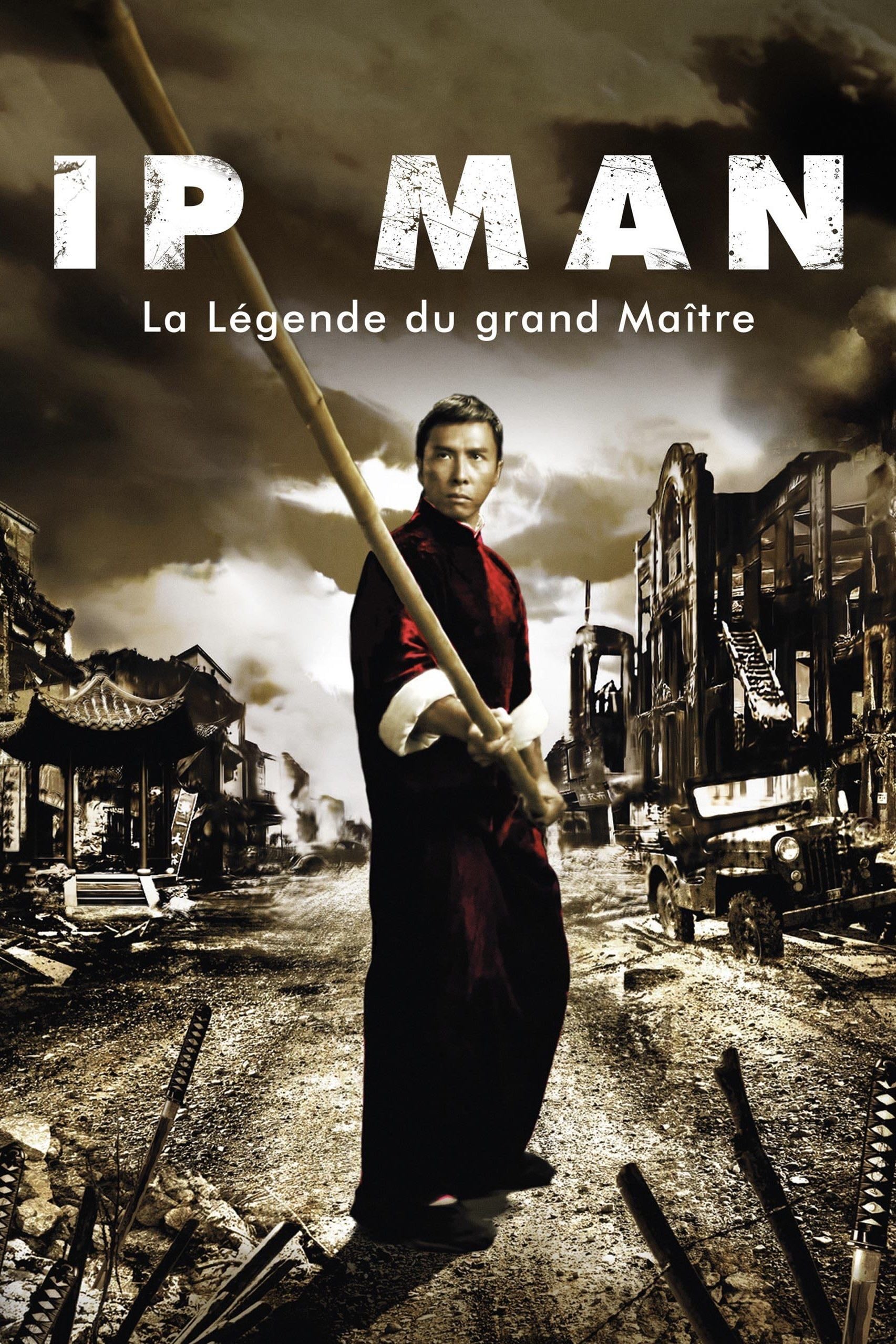 Ip Man - 葉偉信 · 2008