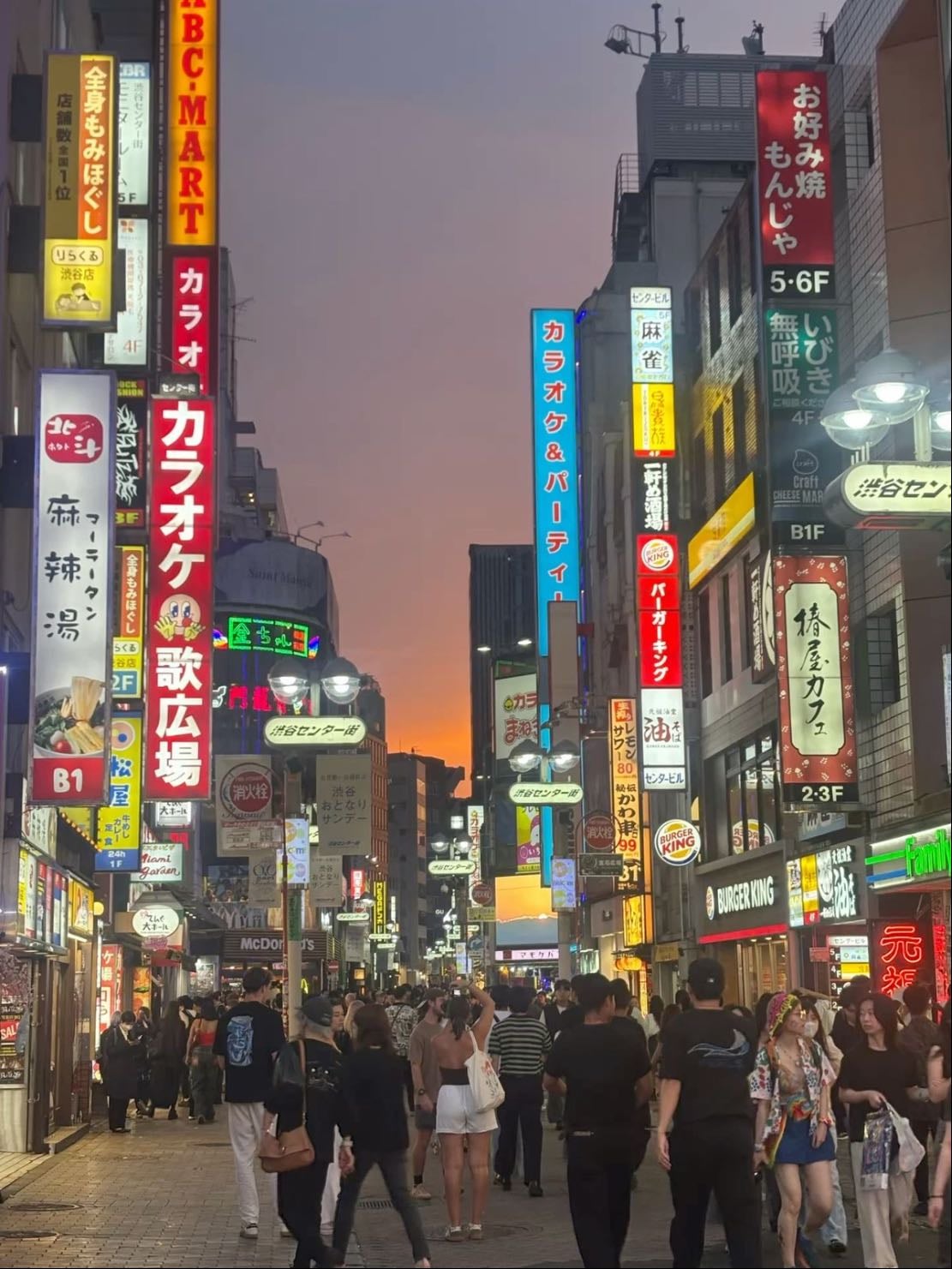 Tokyo