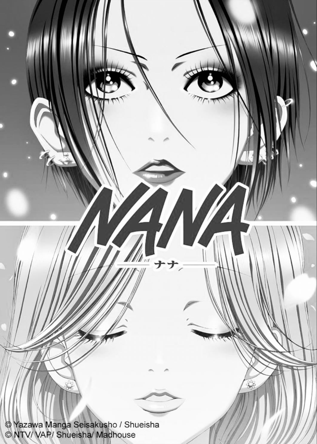 Nana - 矢沢あい · 2006