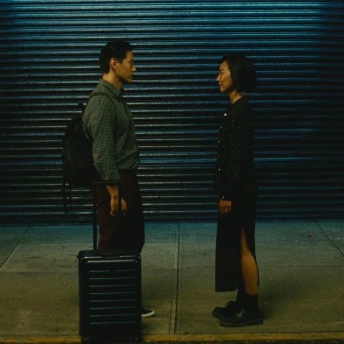 Nora & Hae Sung - Past Lives | 2023