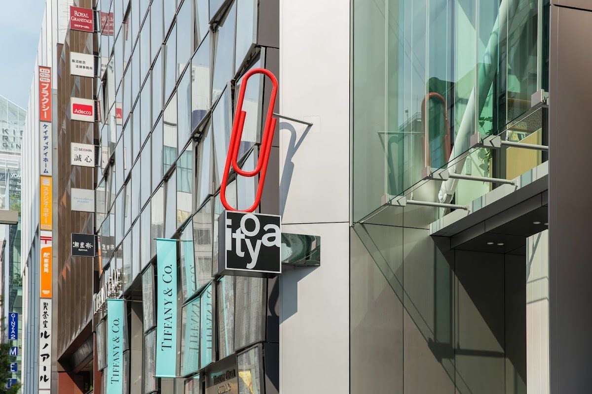 Ginza Itoya - Stationary