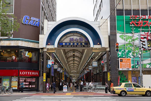 Tanukikoji Shopping Street