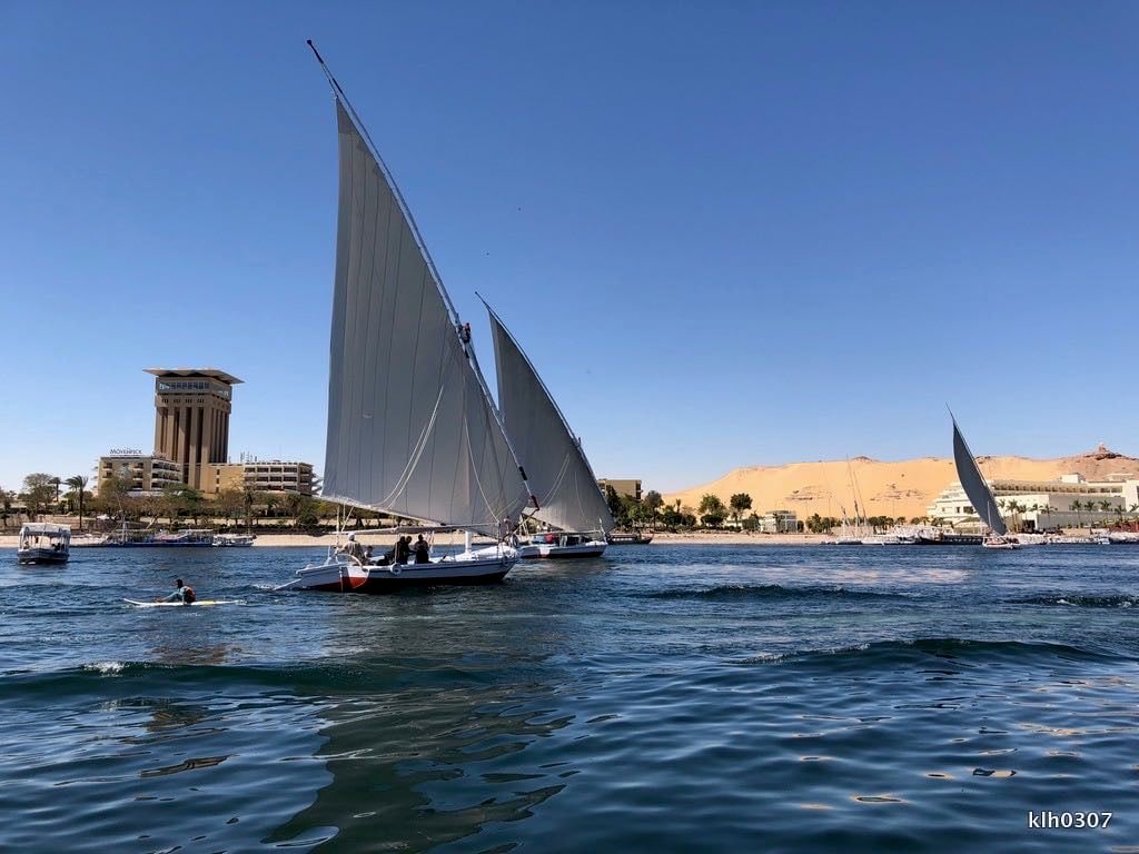 Nile