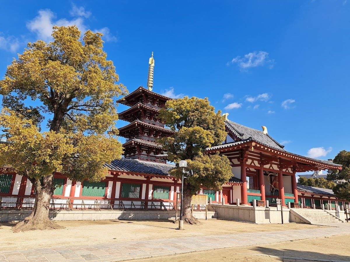 Shitennoji Honbo (Abbot's Quarters)