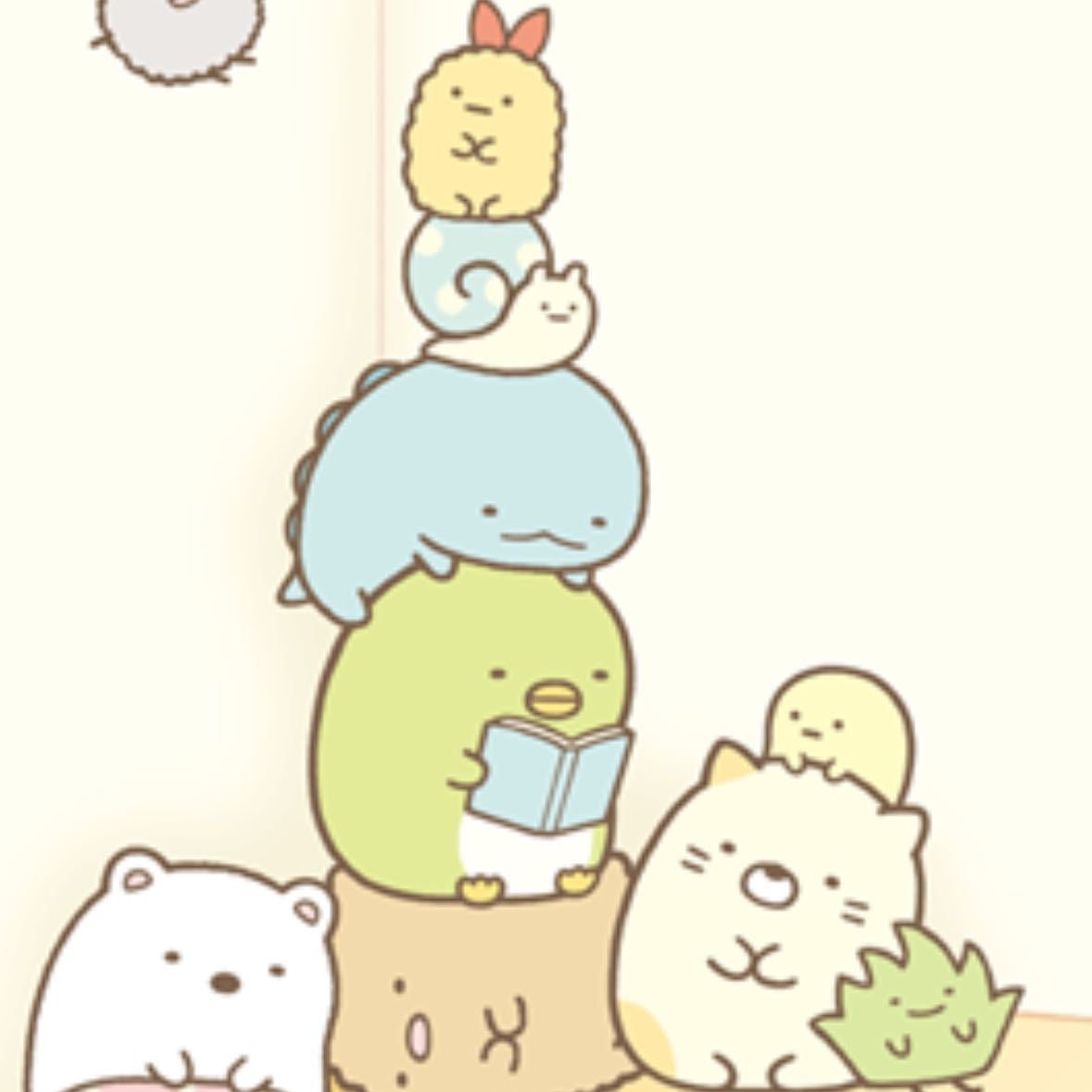 Sumikko gurashi
