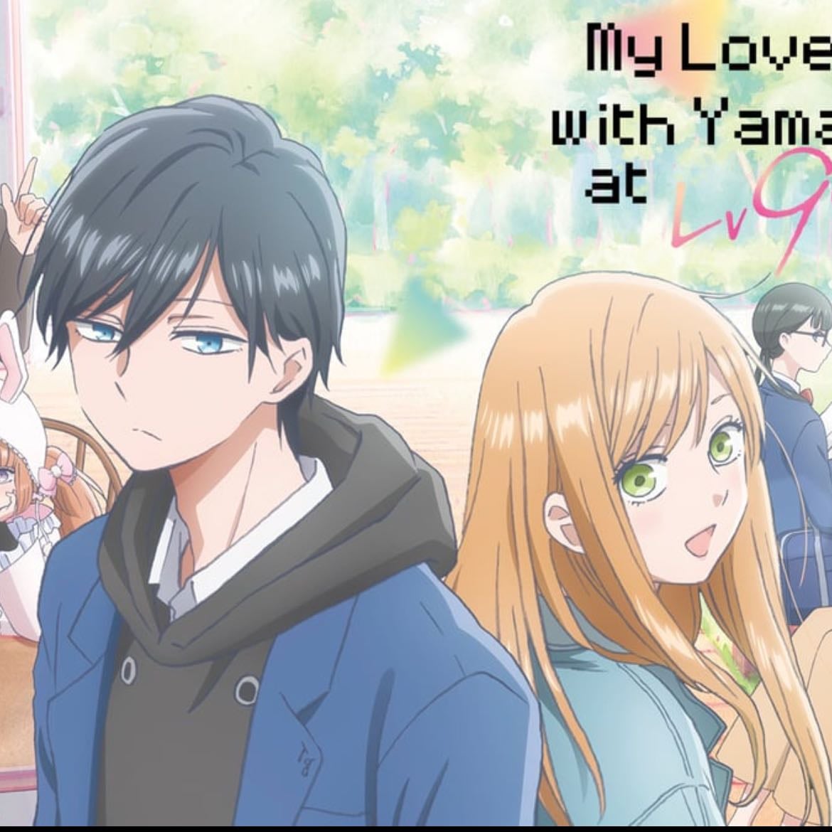 My Love Story with Yamada-kun at Lv999