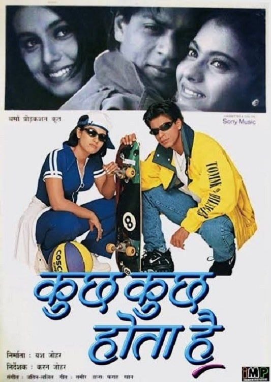 Laisse parler ton cœur - Karan Johar · 1998