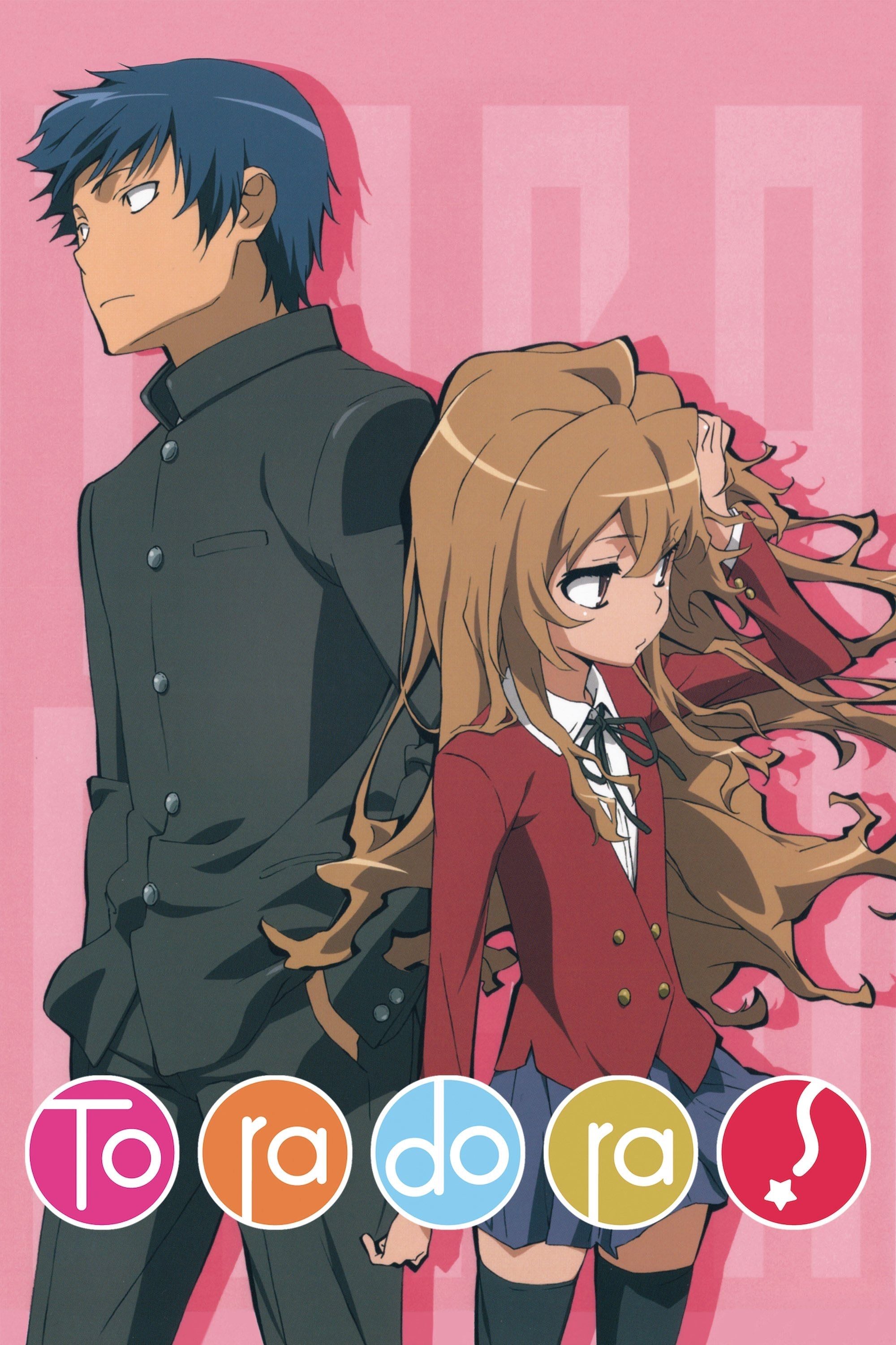Toradora! - 2008