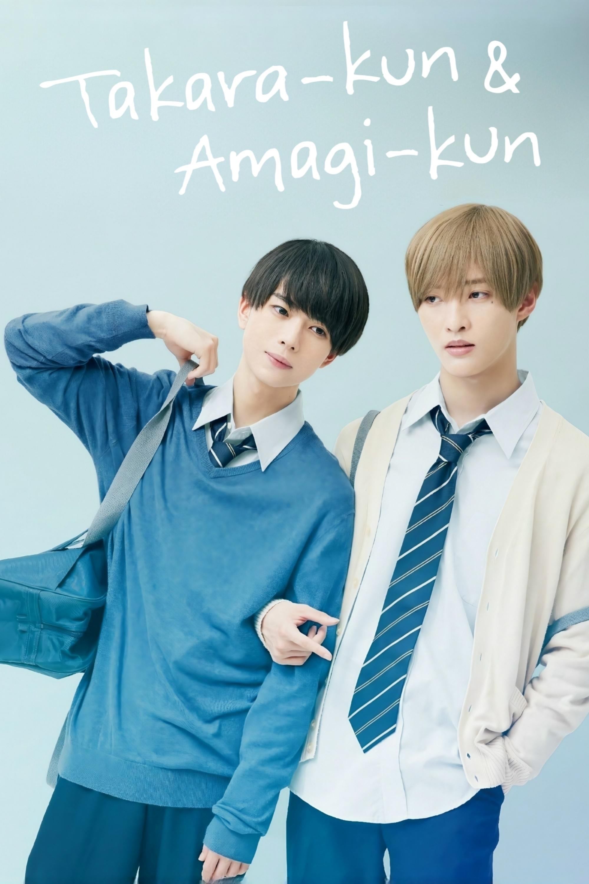 Takara-kun and Amagi-kun - 2022