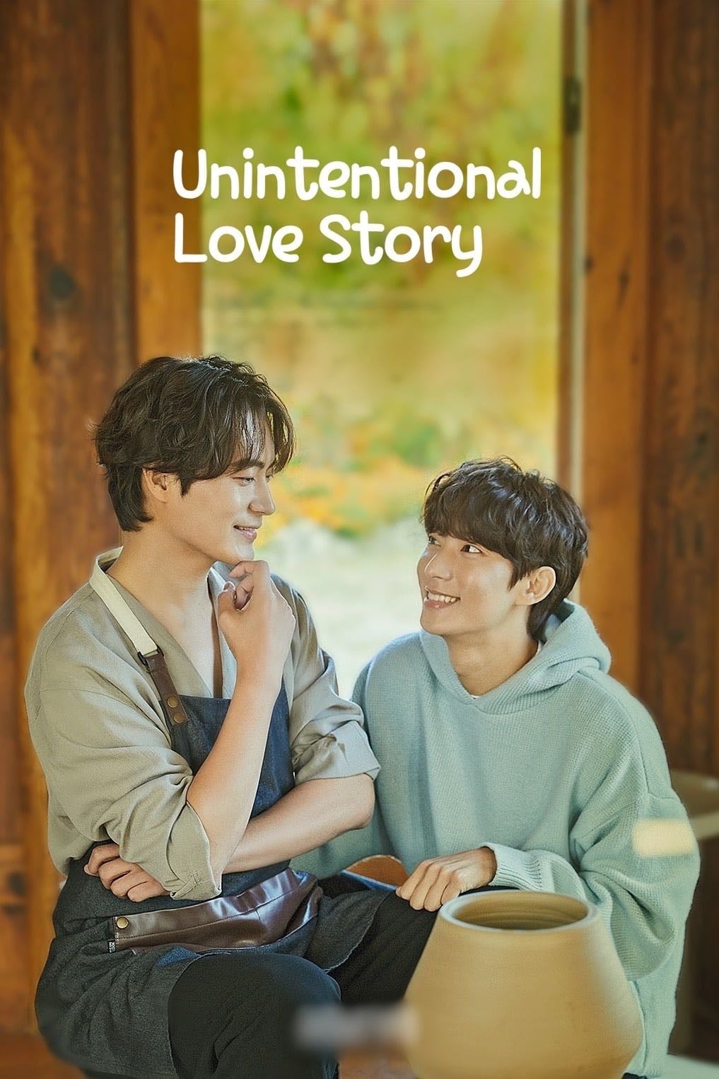 Unintentional Love Story - 2023