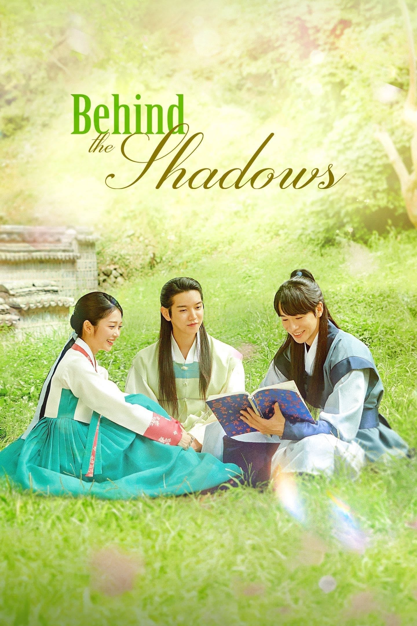 Behind The Shadows - Lee Dae-kyung · 2023