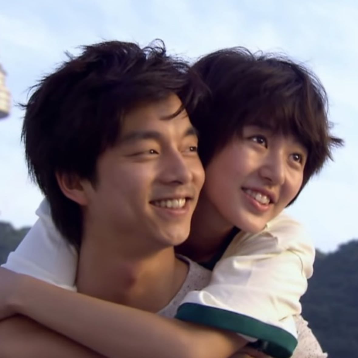 Coffee Prince - 2007