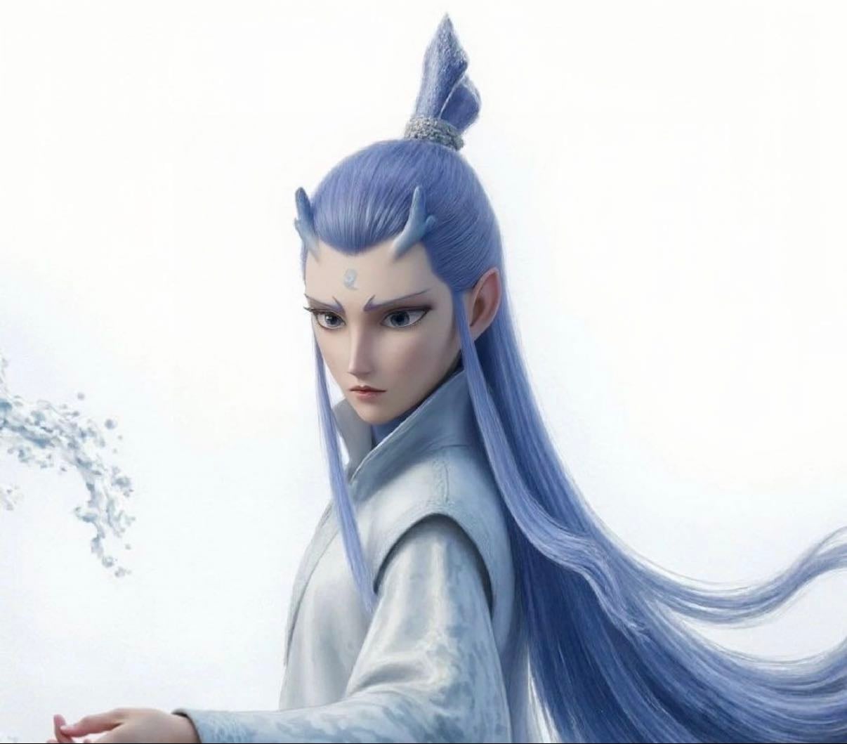 Ao Bing