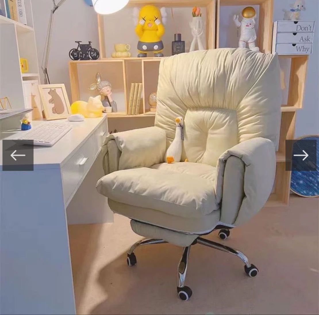 This couch chair - Because I would be living on that thing