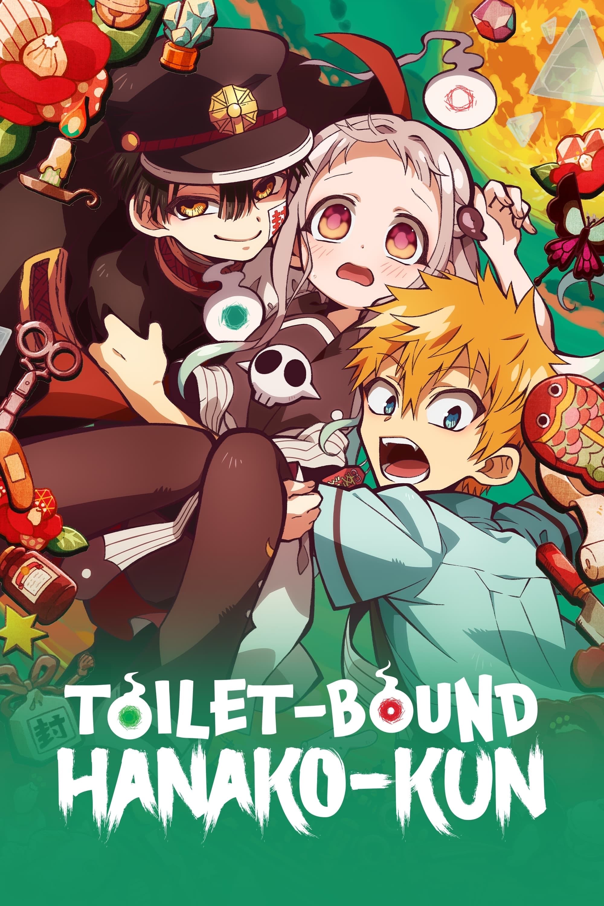 Toilet-Bound Hanako-kun - 2020