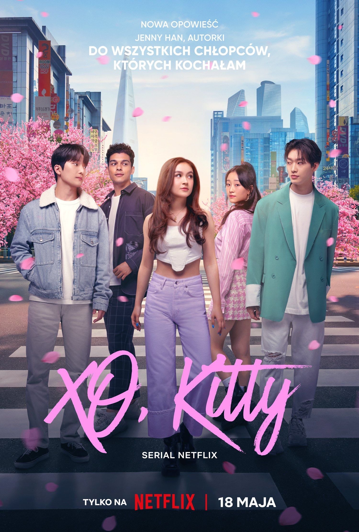 XO, Kitty - Jenny Han · 2023