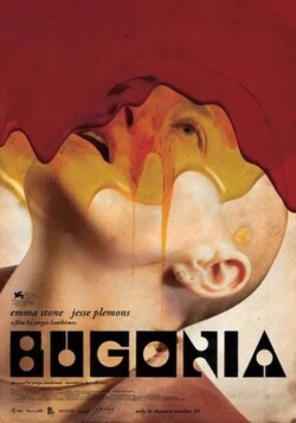 Bugonia - Yorgos Lanthimos 路 2025