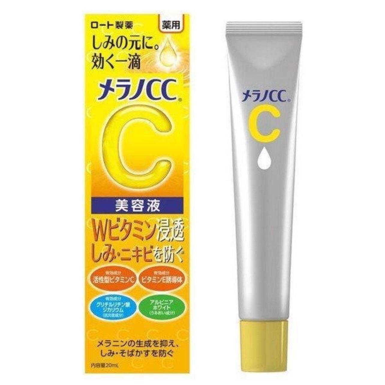 Sérum Facial Essence Vitamina C - Melano CC
- 20ml; Antioxidante, Antiinflematória, Controle de oleosidade, Minimiza poros e Ação clareadora
