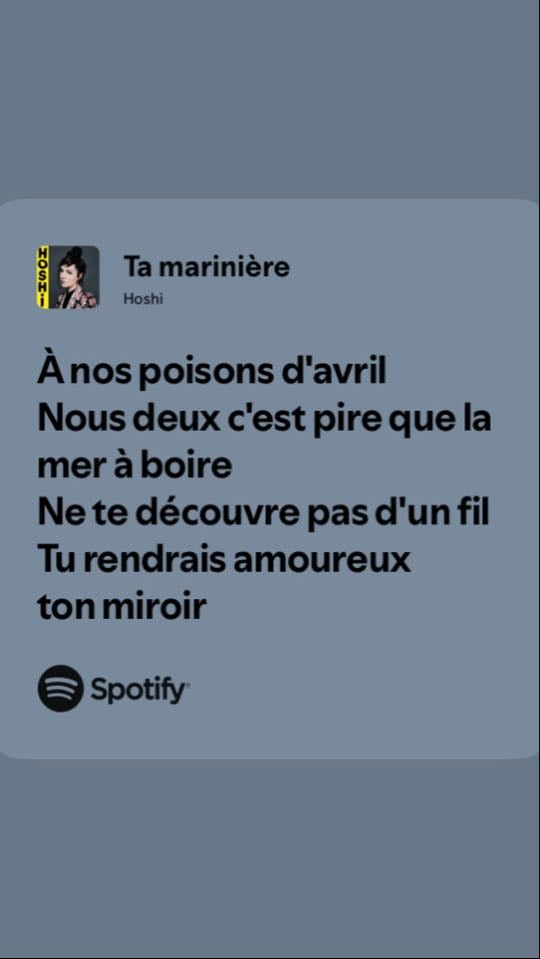 Ta marinière - Hoshi