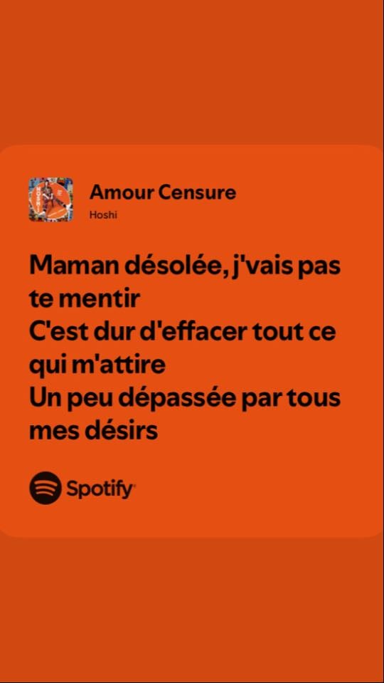 Amour censure - Hoshi