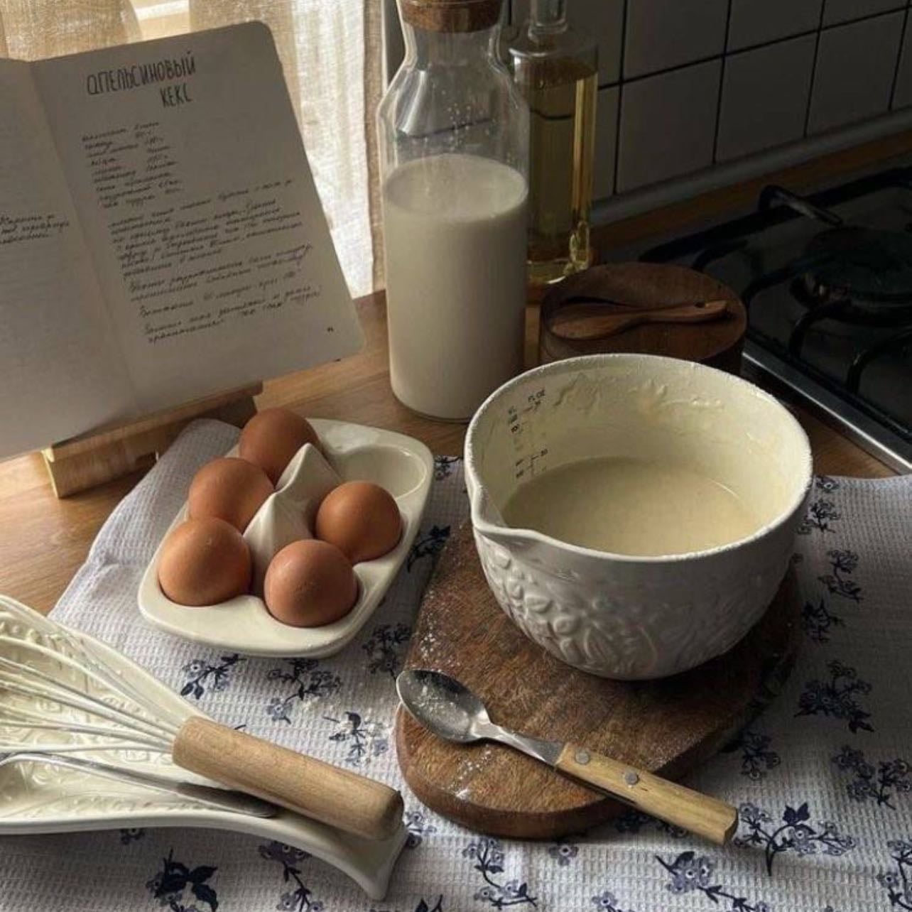 cooking