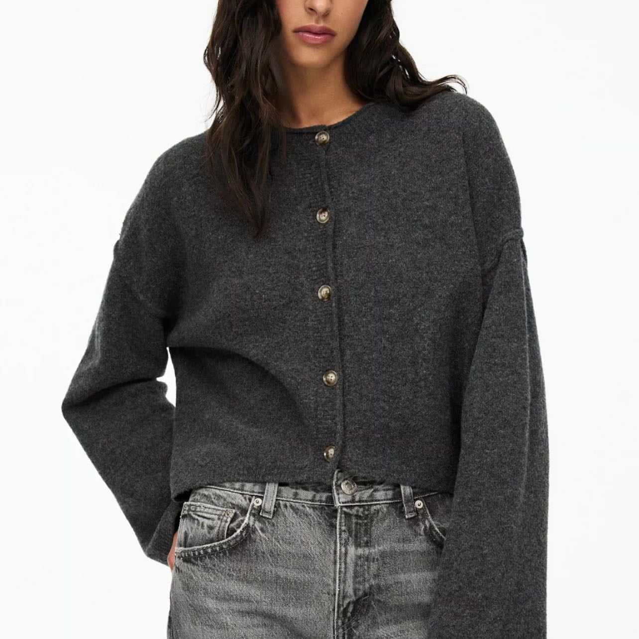 Cardigan cinzento