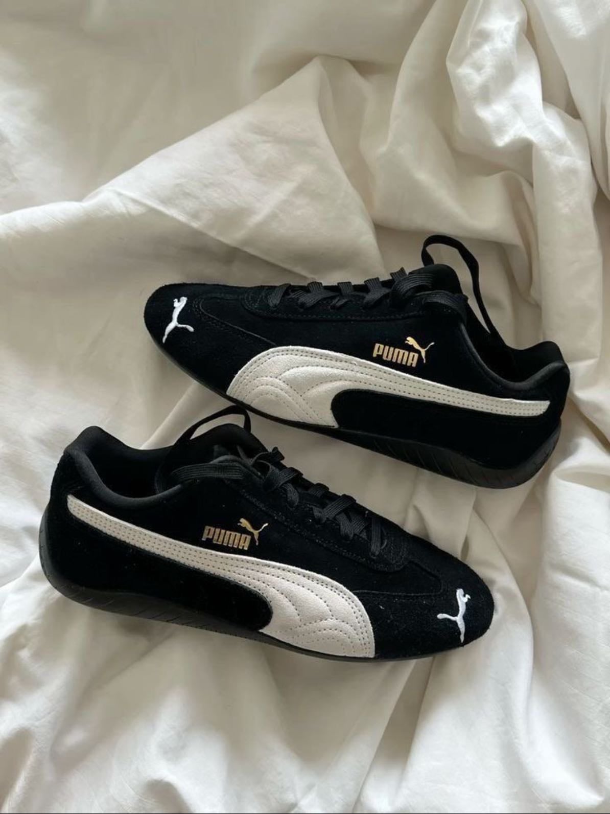 las zapatillas más hermosas del mundo
