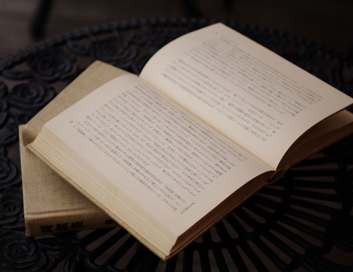 Libros que debes leer