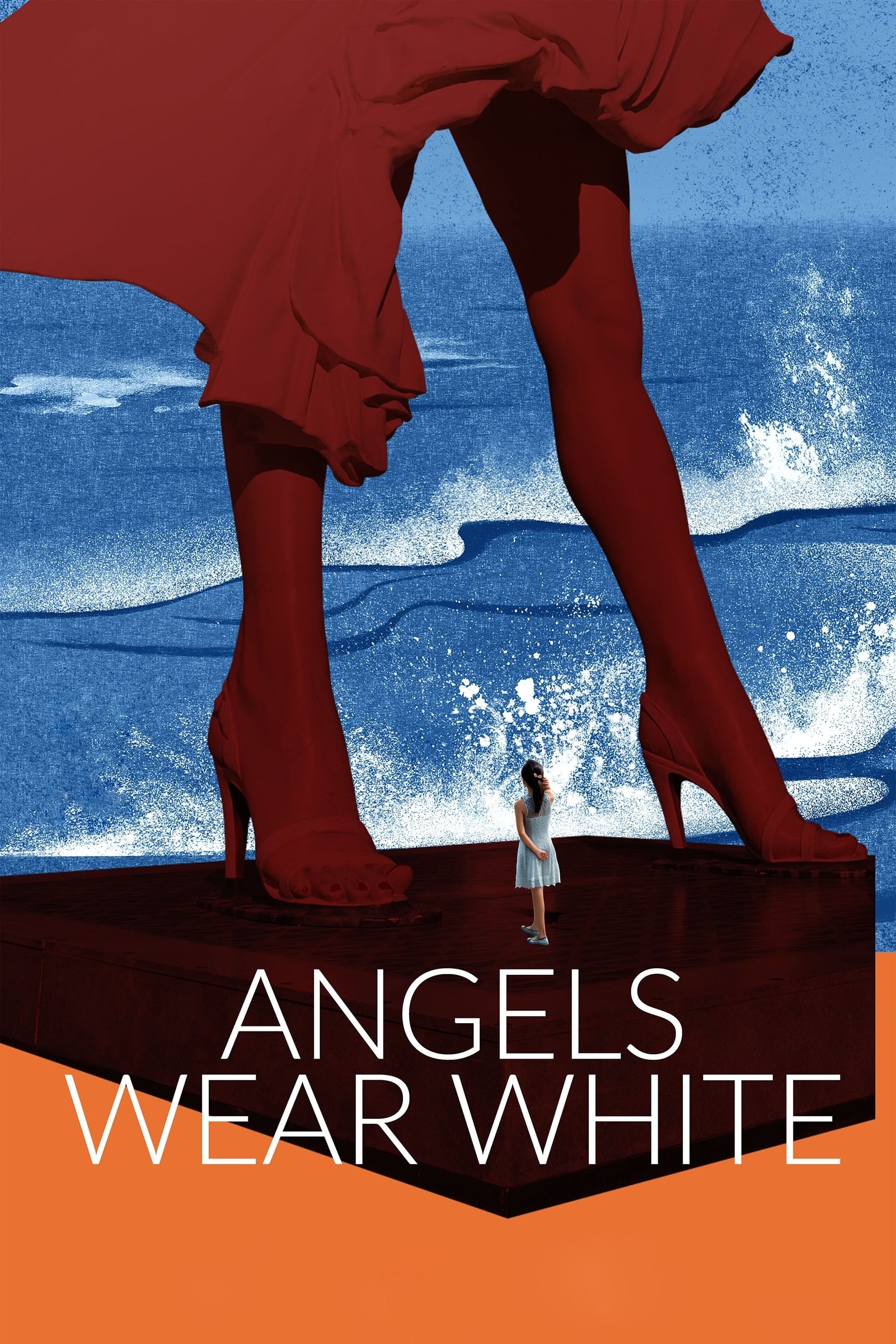 Angels Wear White - Vivian Qu · 2017