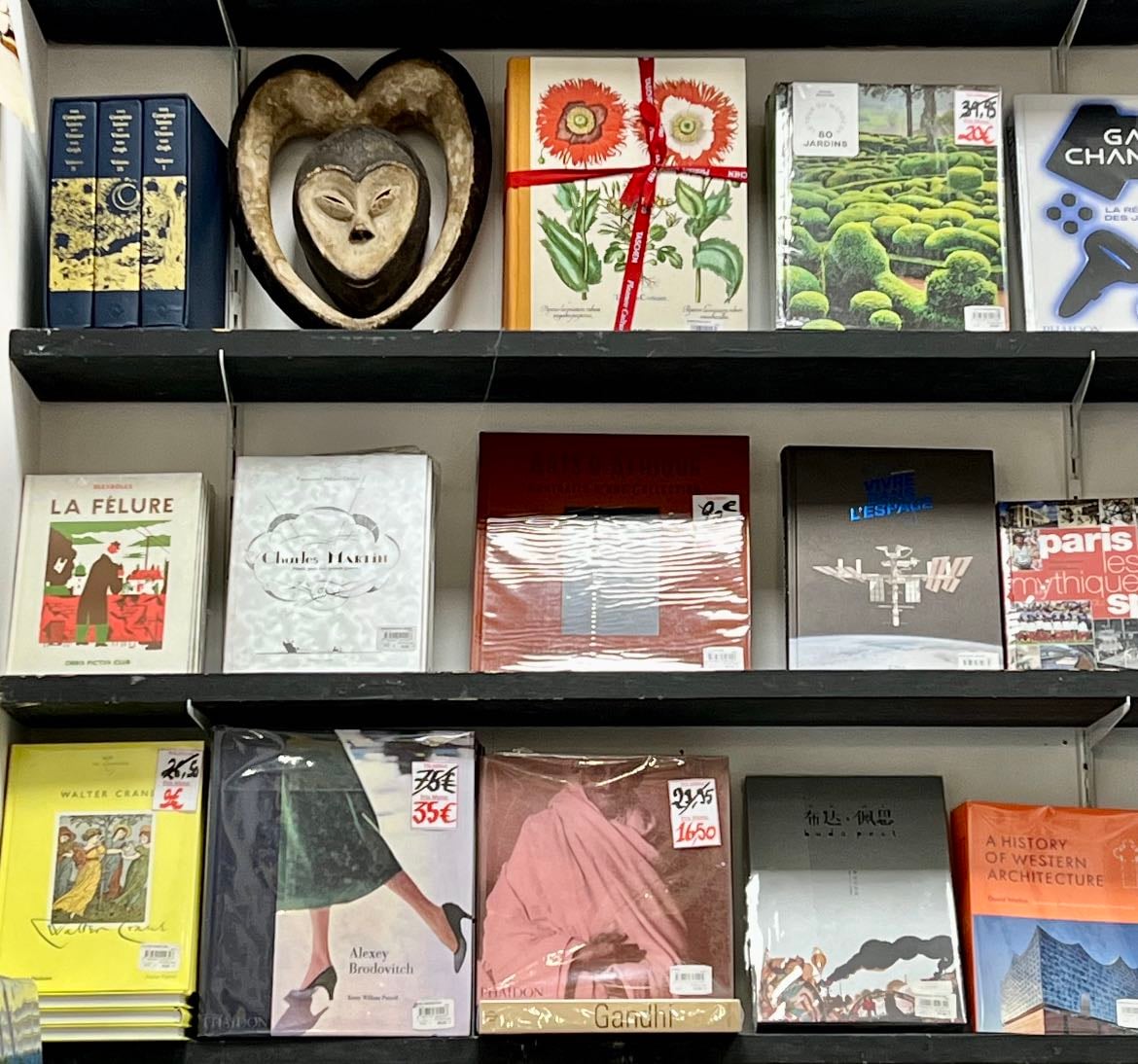 reading — wishlist