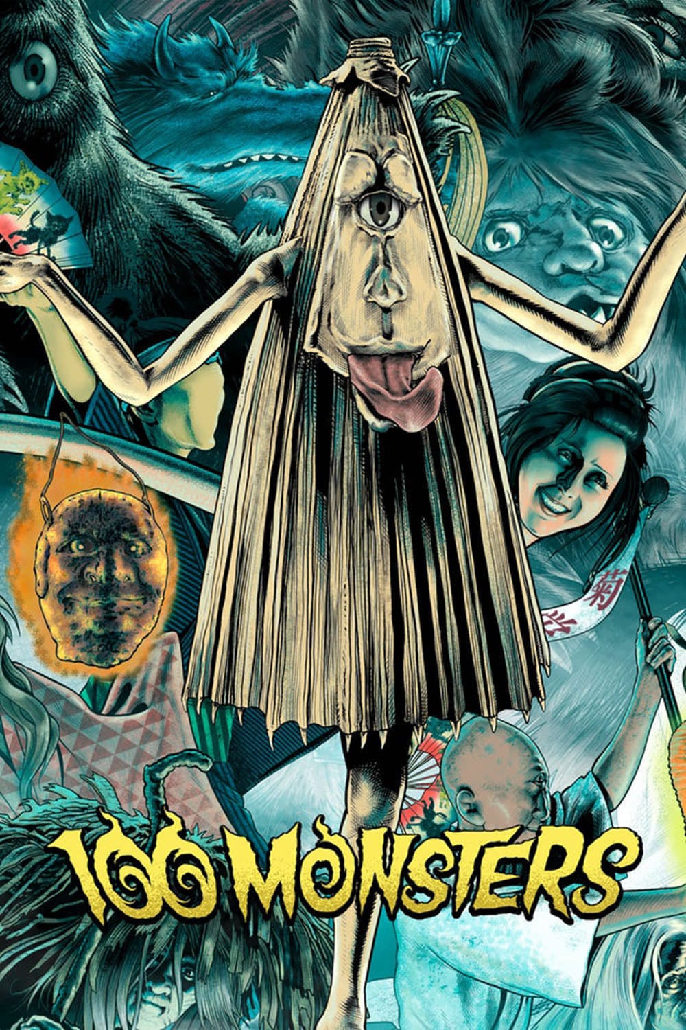 Yokai Monsters: 100 Monsters - 安田公義 · 1968