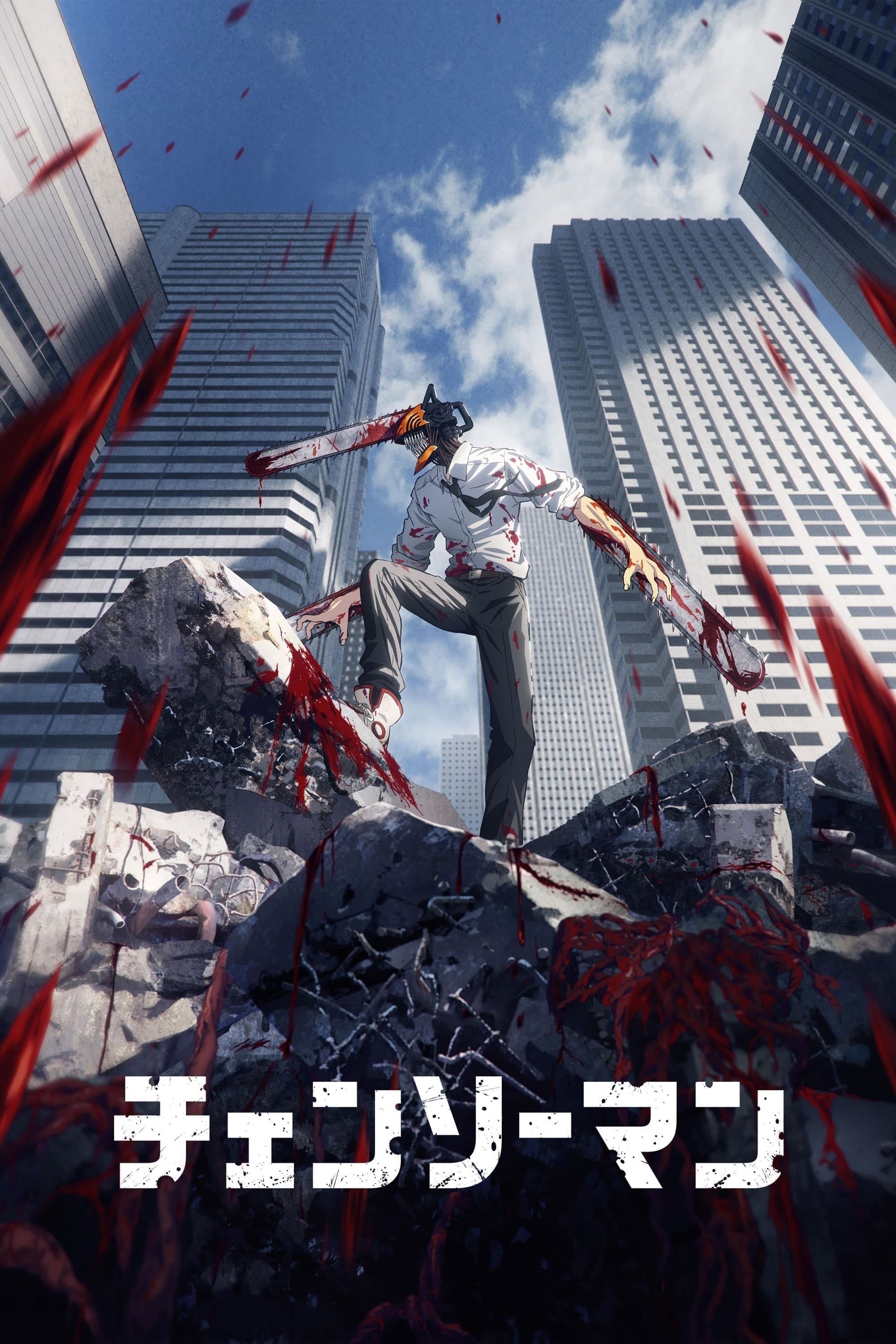 CHAINSAW MAN - 2022