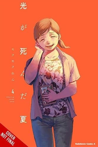 The Summer Hikaru Died, Vol. 4 (Summer Hikaru Died, 4) - Mokumokuren · 2024