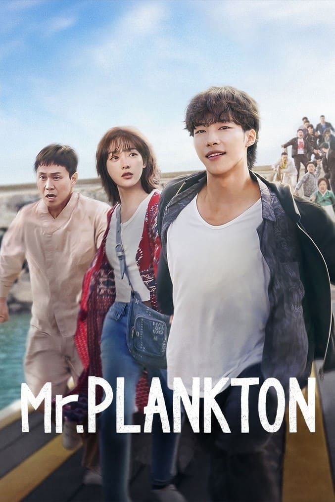 Mr. Plankton - Hong Jong-chan, Jo Yong · 2024