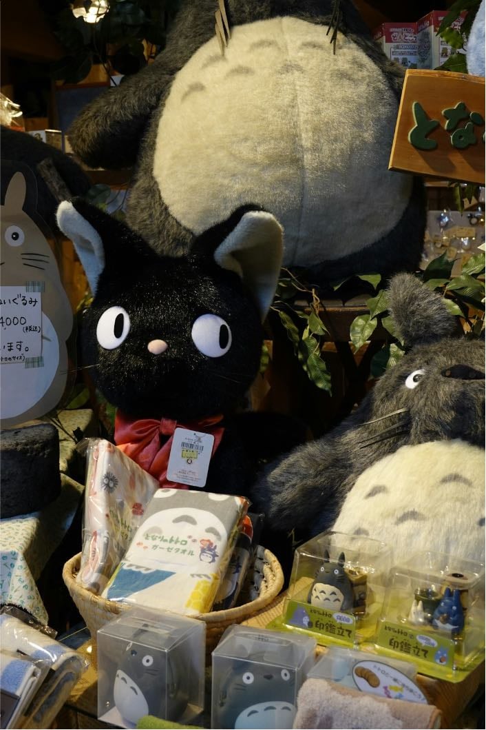 ghibli related