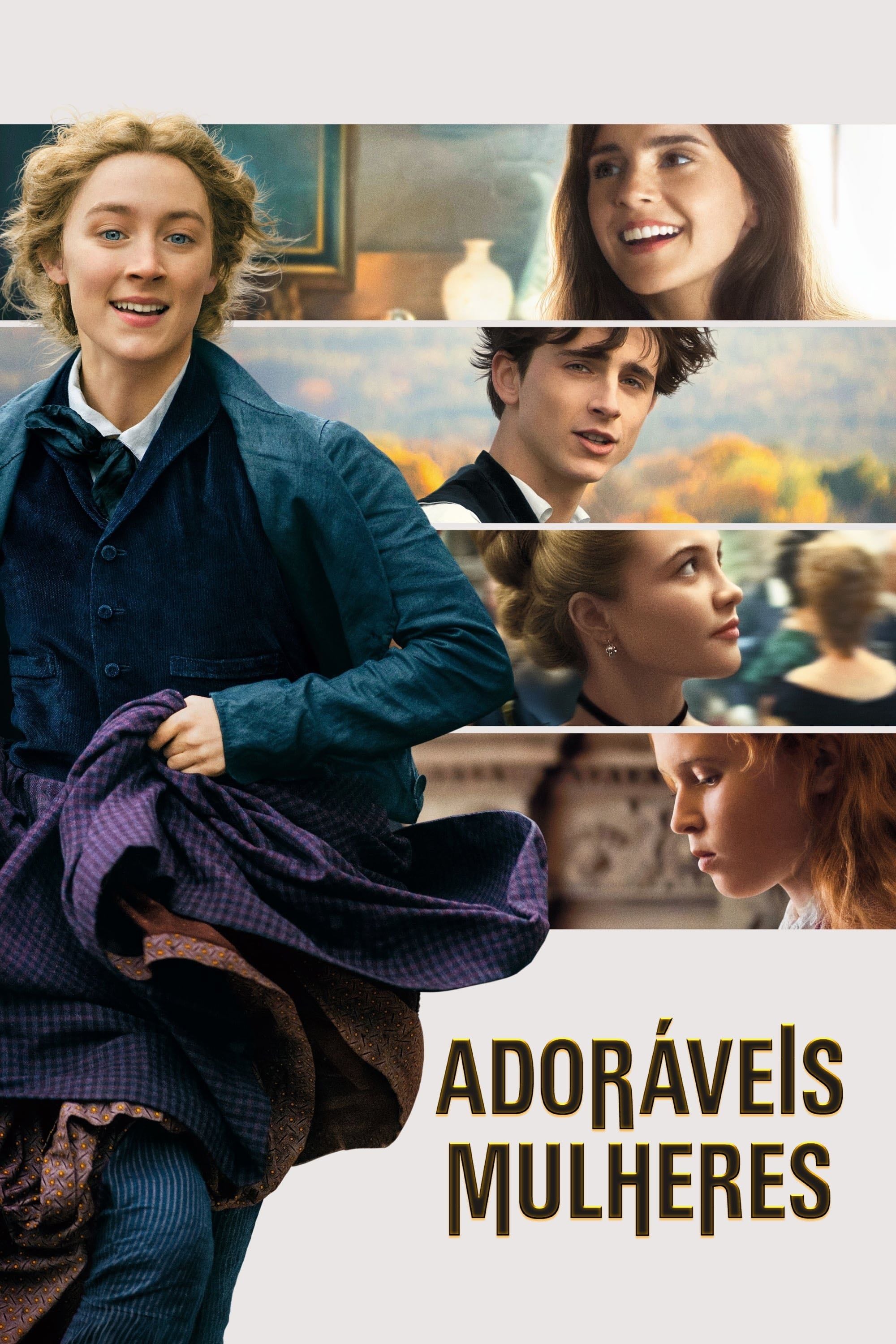 Little Women - Greta Gerwig · 2019