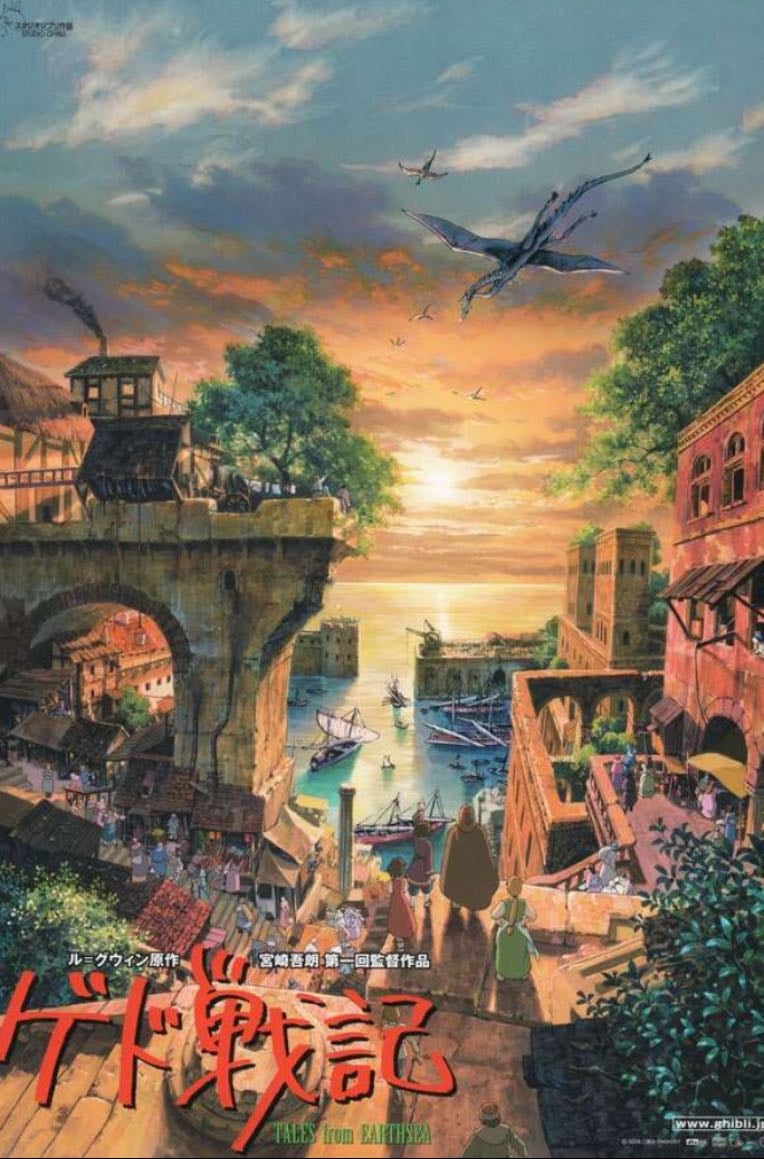 Tales from Earthsea - Goro Miyazaki · 2006